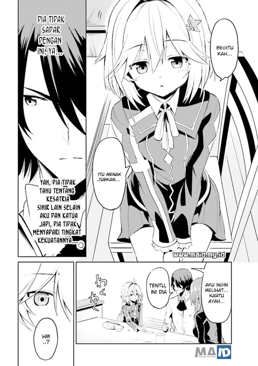 Risou no Musume Nara Sekai Saikyou Demo Kawaigatte Kuremasuka Chapter 01 Gambar 43