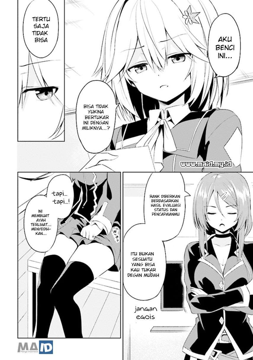 Risou no Musume Nara Sekai Saikyou Demo Kawaigatte Kuremasuka Chapter 01 Gambar 45