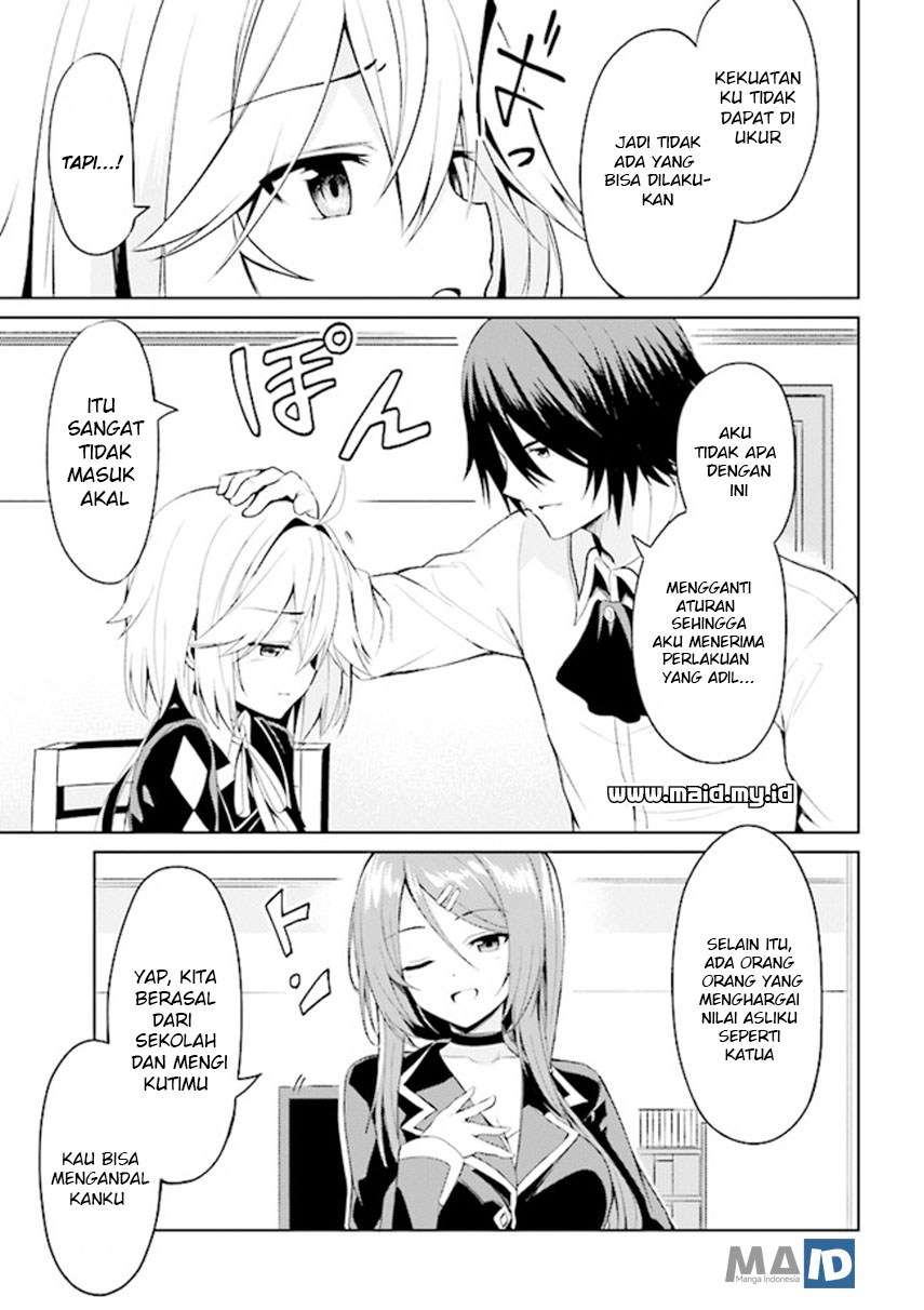 Risou no Musume Nara Sekai Saikyou Demo Kawaigatte Kuremasuka Chapter 01 Gambar 46