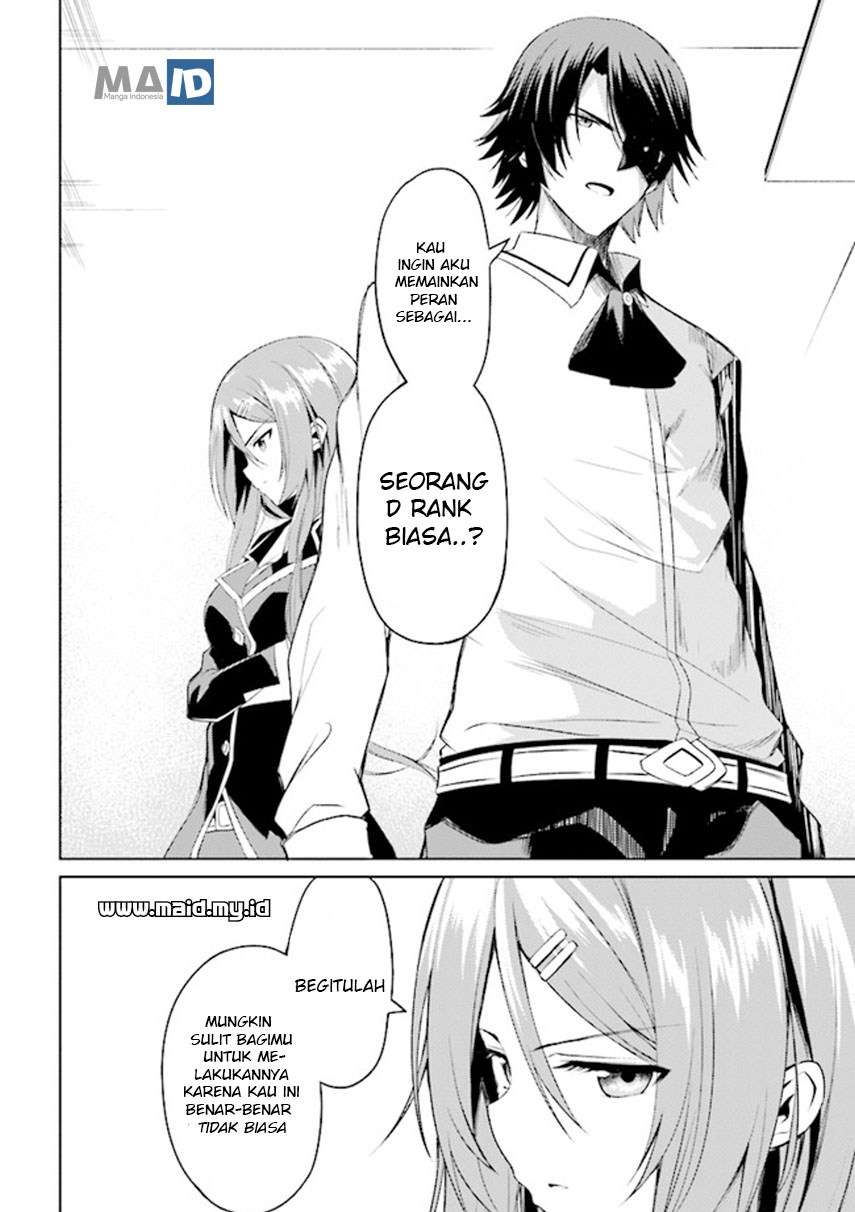 Risou no Musume Nara Sekai Saikyou Demo Kawaigatte Kuremasuka Chapter 01 Gambar 49