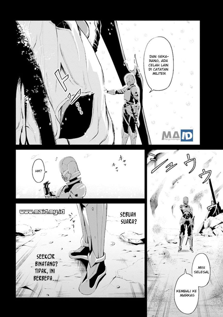 Risou no Musume Nara Sekai Saikyou Demo Kawaigatte Kuremasuka Chapter 01 Gambar 11