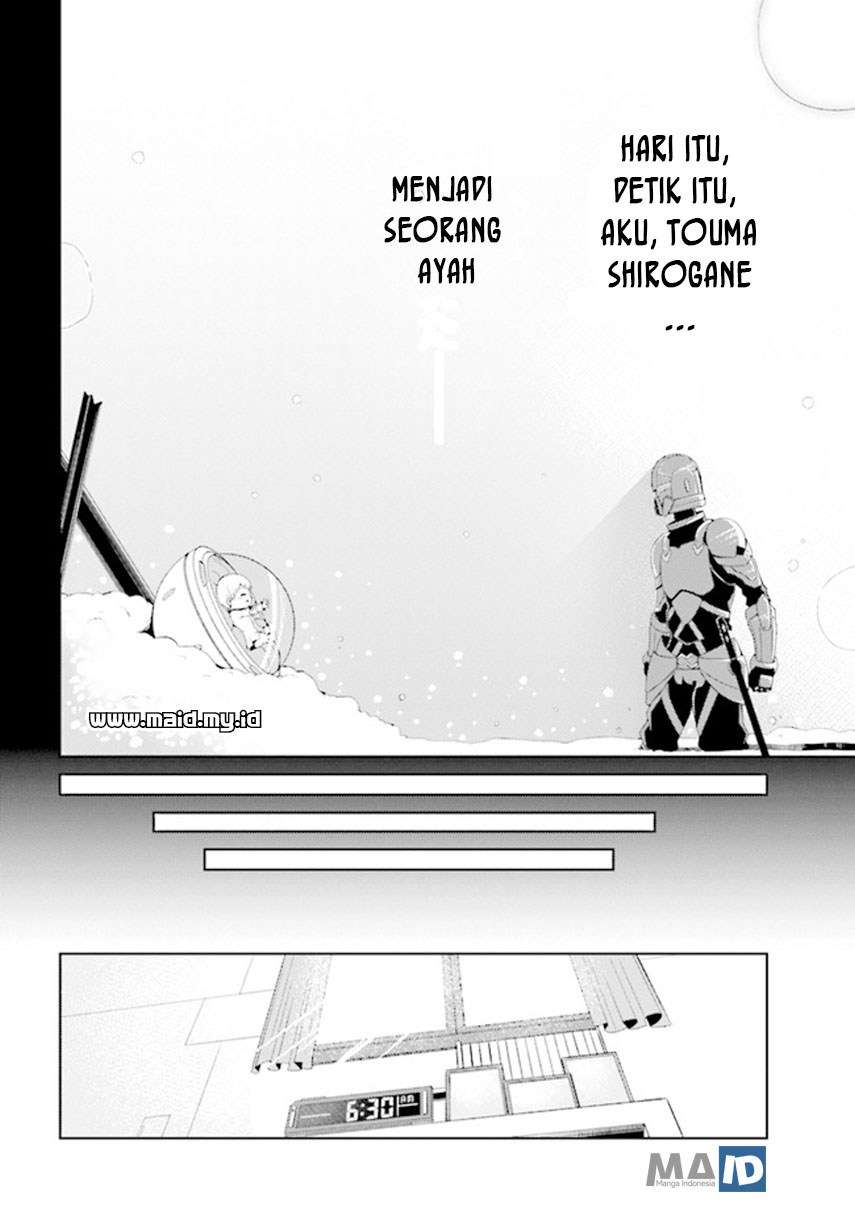 Risou no Musume Nara Sekai Saikyou Demo Kawaigatte Kuremasuka Chapter 01 Gambar 13