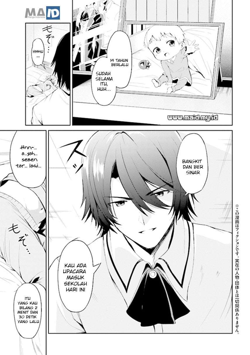 Risou no Musume Nara Sekai Saikyou Demo Kawaigatte Kuremasuka Chapter 01 Gambar 14