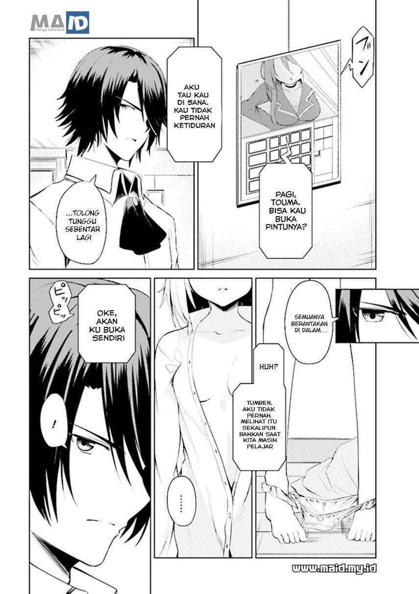 Risou no Musume Nara Sekai Saikyou Demo Kawaigatte Kuremasuka Chapter 01 Gambar 21