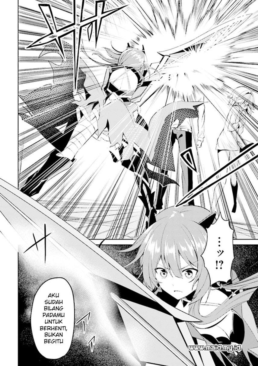 Risou no Musume Nara Sekai Saikyou Demo Kawaigatte Kuremasuka Chapter 01 Gambar 28