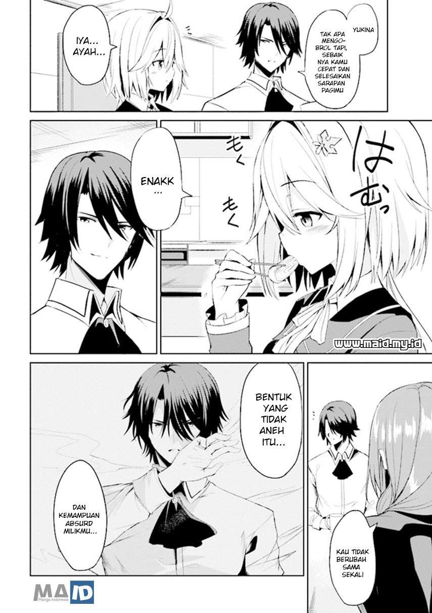 Risou no Musume Nara Sekai Saikyou Demo Kawaigatte Kuremasuka Chapter 01 Gambar 32