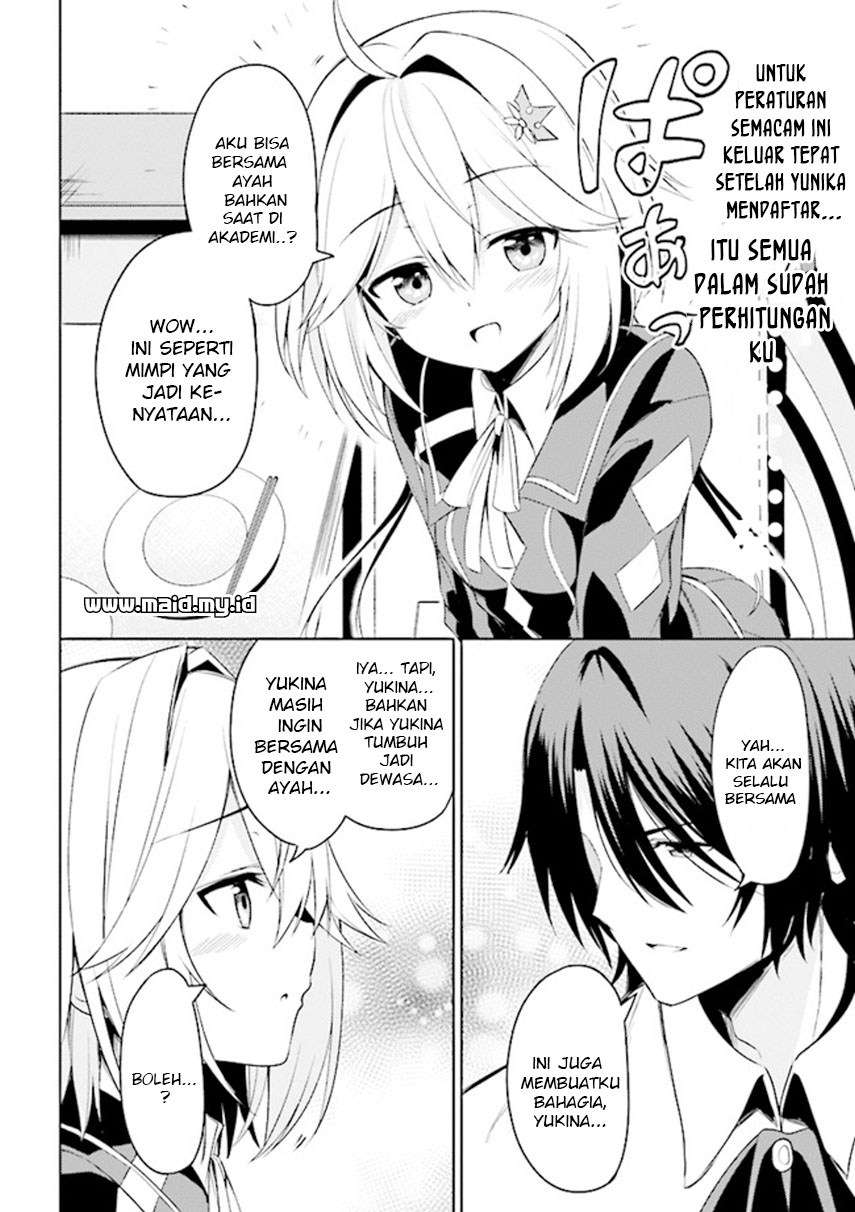 Risou no Musume Nara Sekai Saikyou Demo Kawaigatte Kuremasuka Chapter 01 Gambar 38