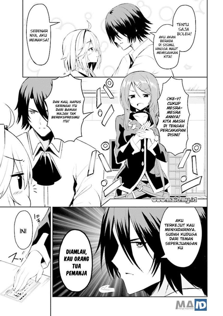 Risou no Musume Nara Sekai Saikyou Demo Kawaigatte Kuremasuka Chapter 01 Gambar 39