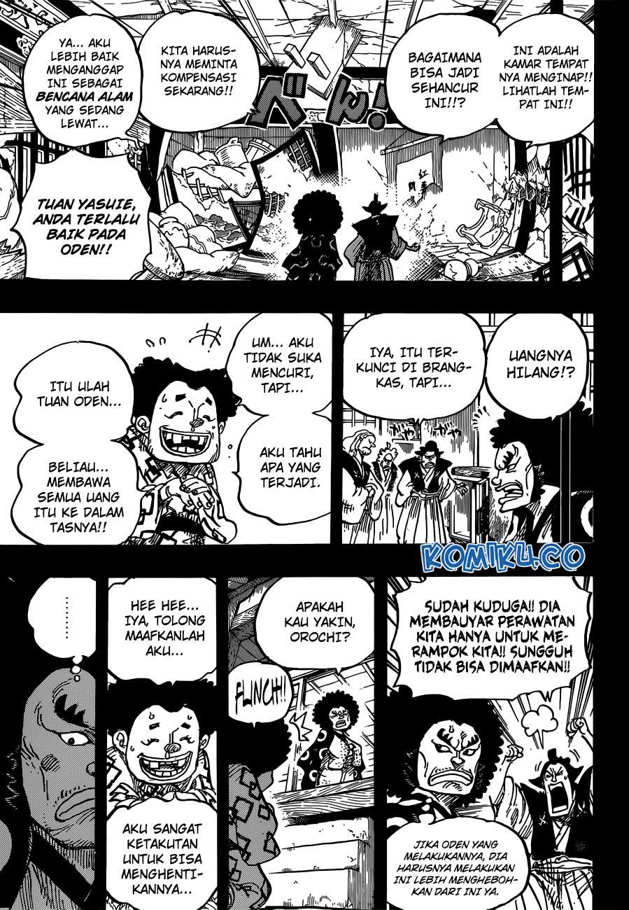 One Piece Chapter 962 Gambar 4