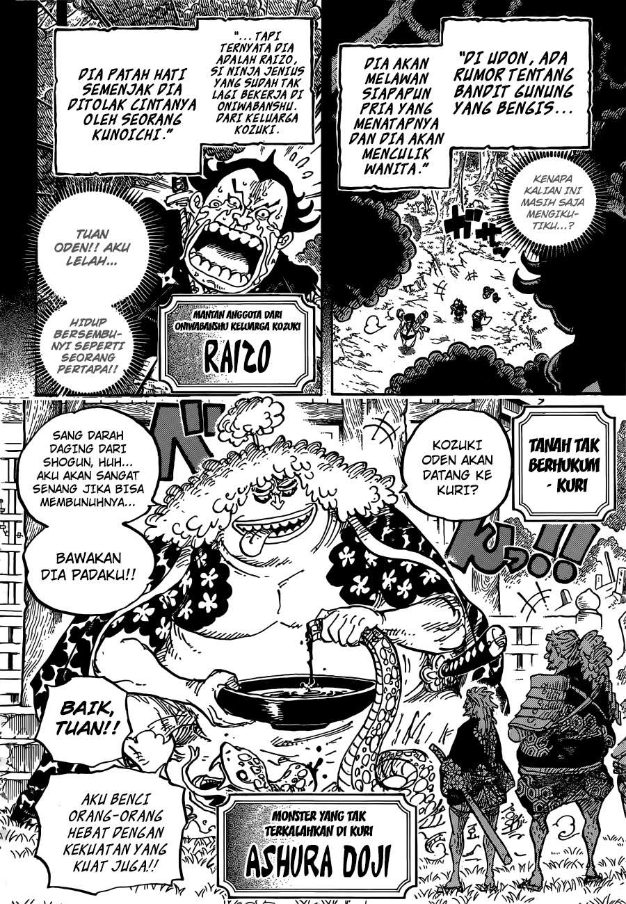 One Piece Chapter 962 Gambar 7