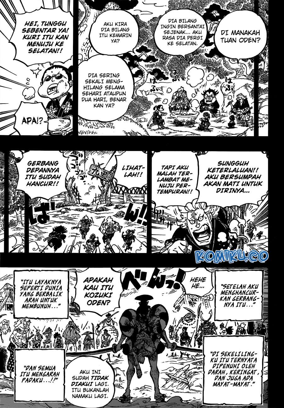 One Piece Chapter 962 Gambar 8