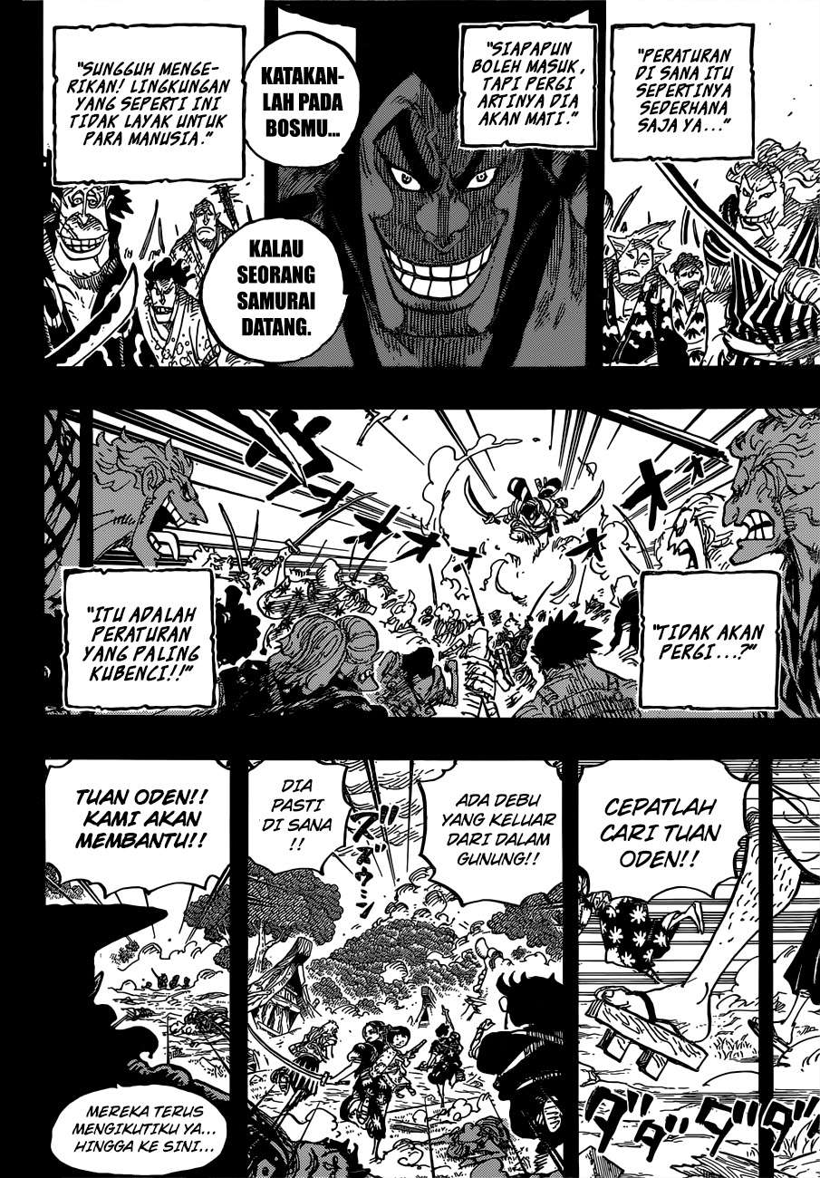 One Piece Chapter 962 Gambar 9