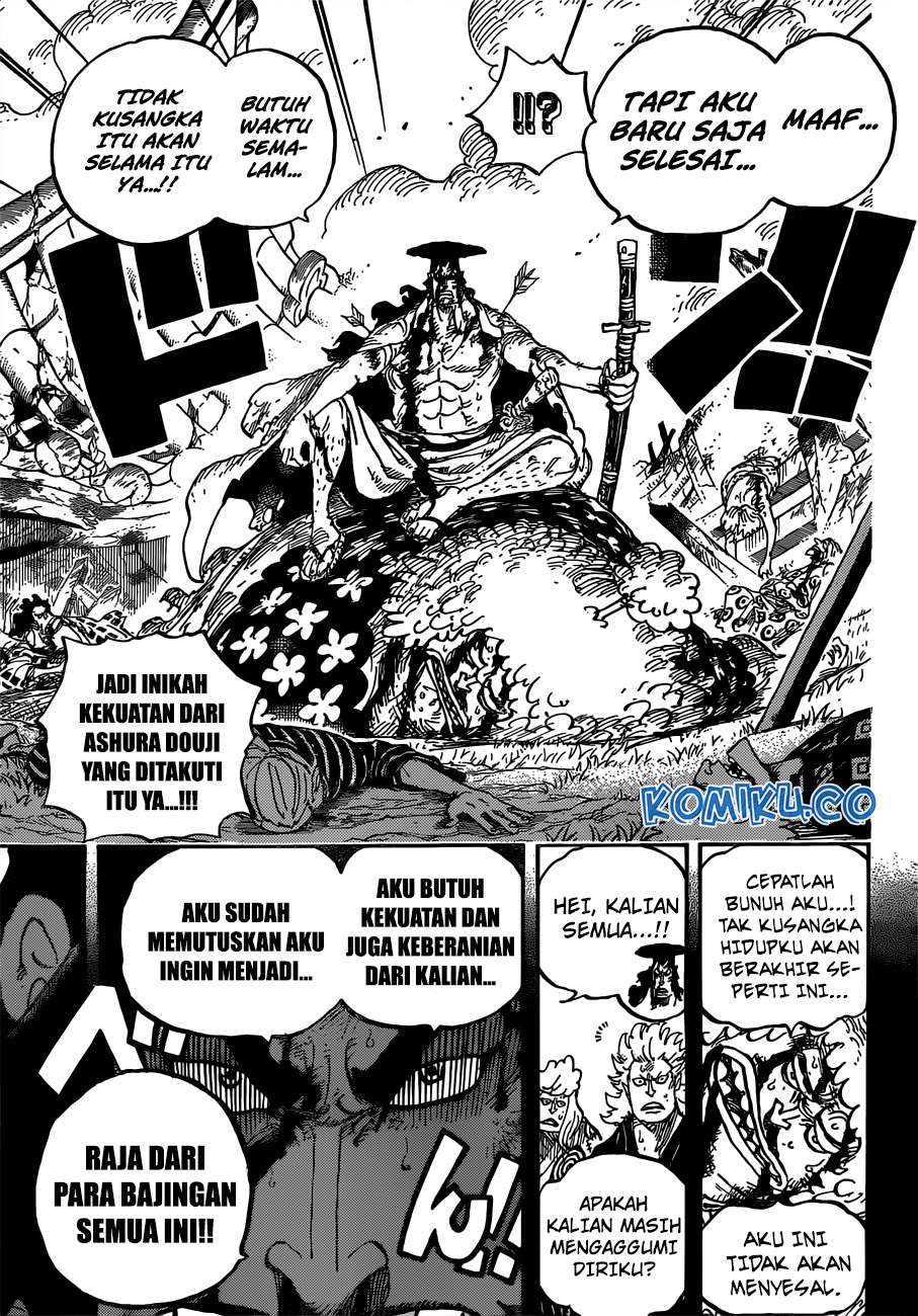 One Piece Chapter 962 Gambar 10