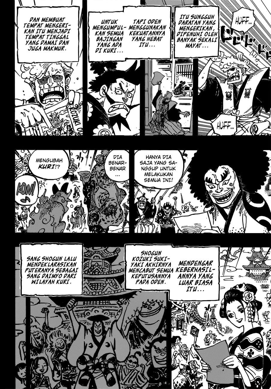 One Piece Chapter 962 Gambar 11