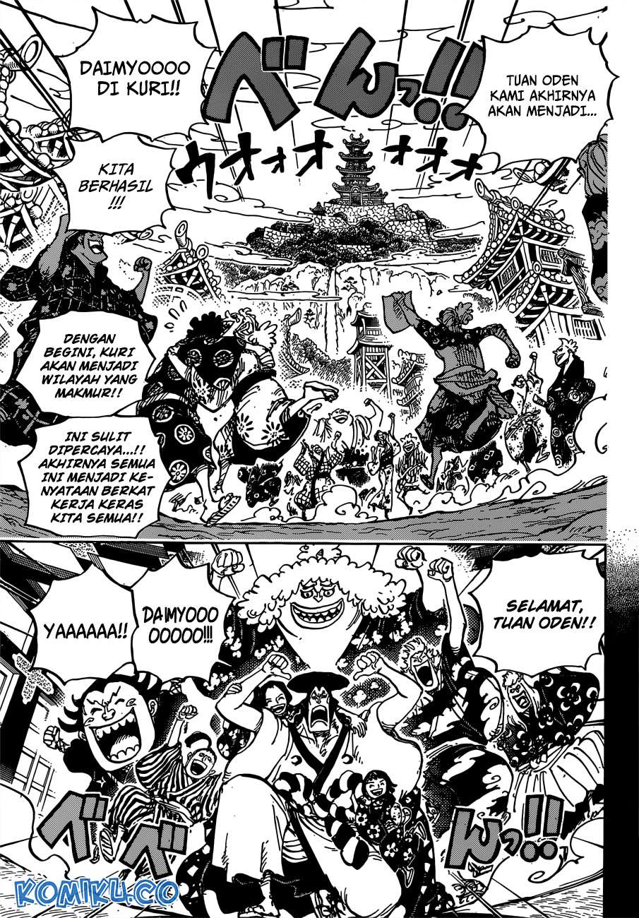 One Piece Chapter 962 Gambar 12