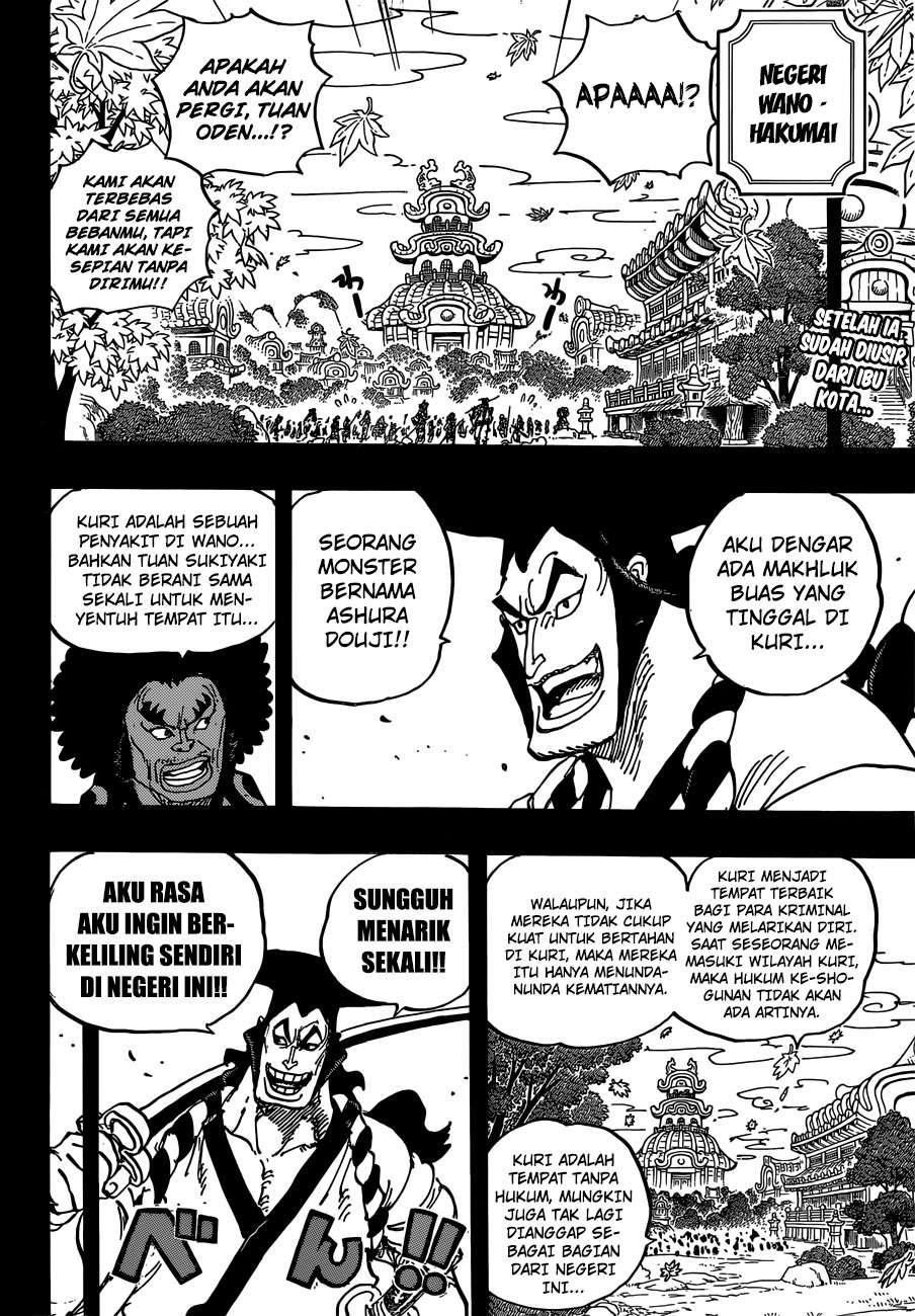 One Piece Chapter 962 Gambar 3