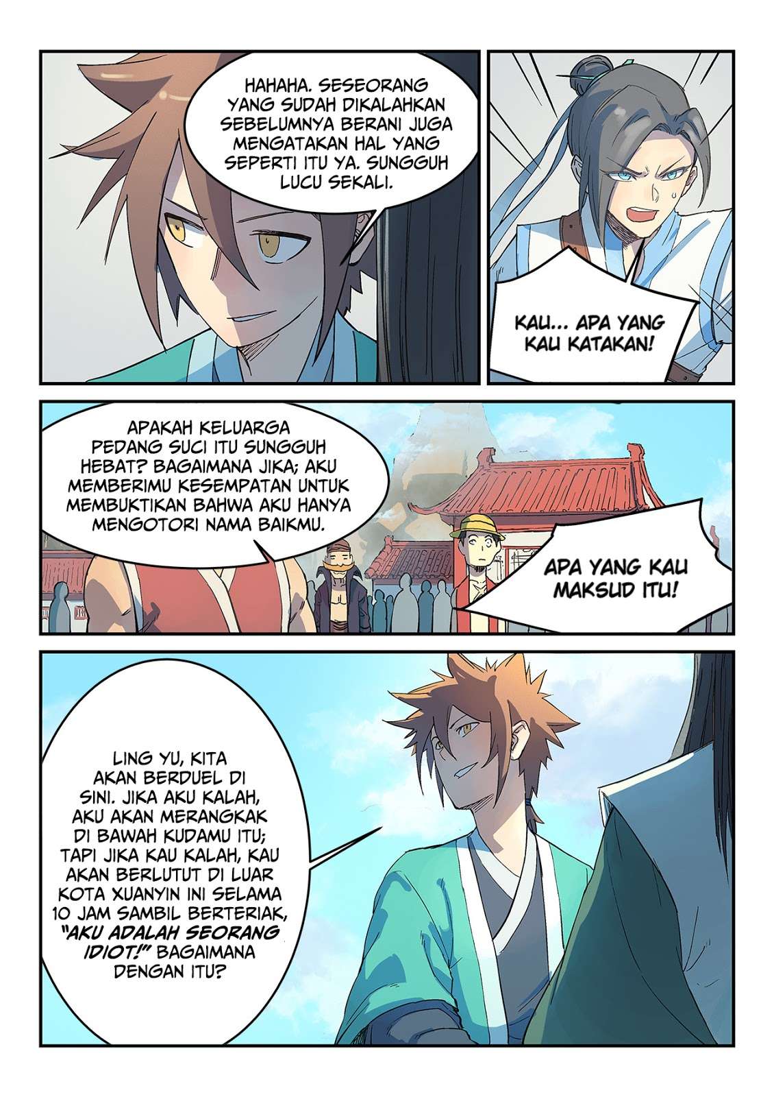 Star Martial God Technique Chapter 296 Gambar 7