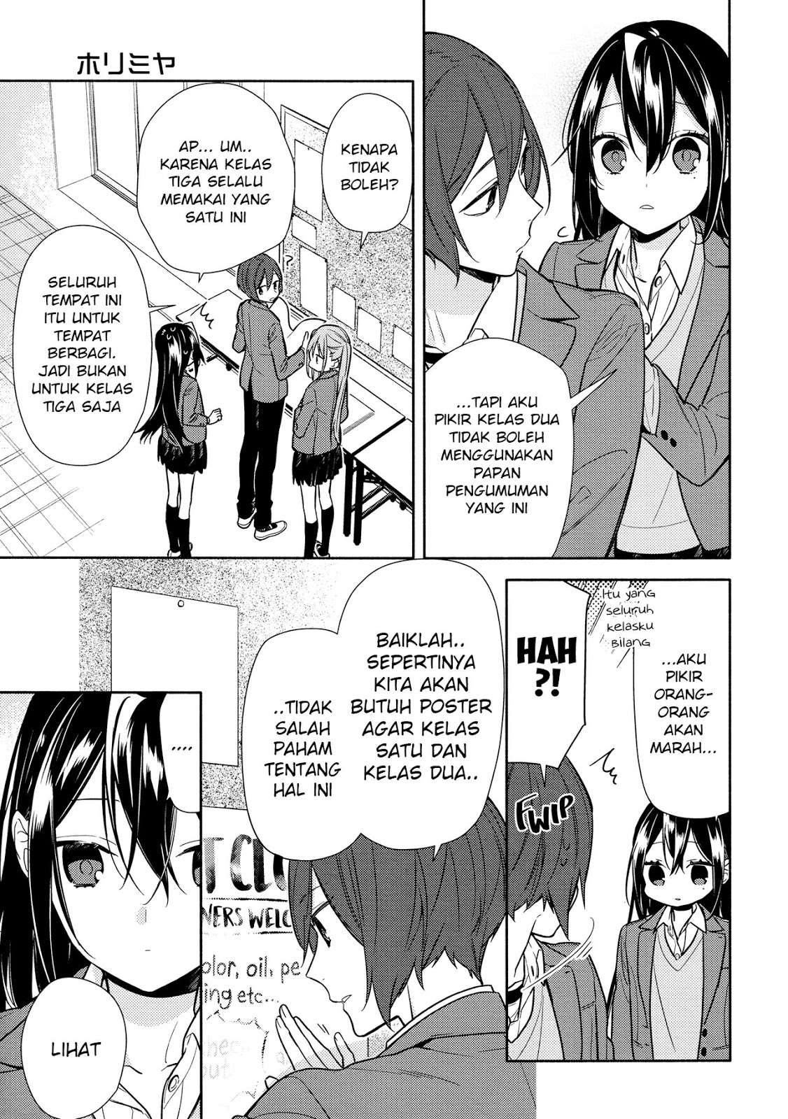 Horimiya Chapter 105 Gambar 12