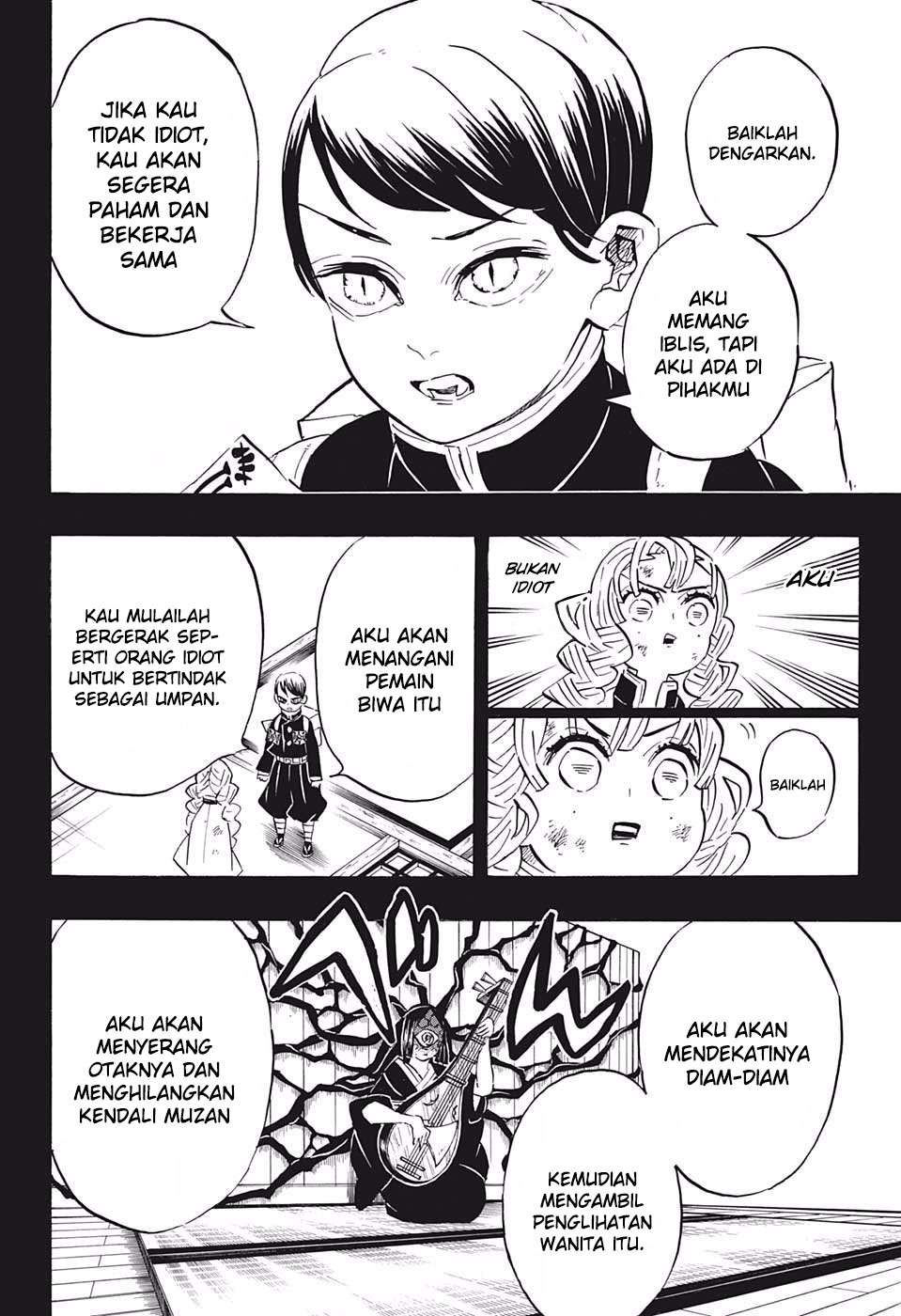 Kimetsu no Yaiba Chapter 183 Gambar 5