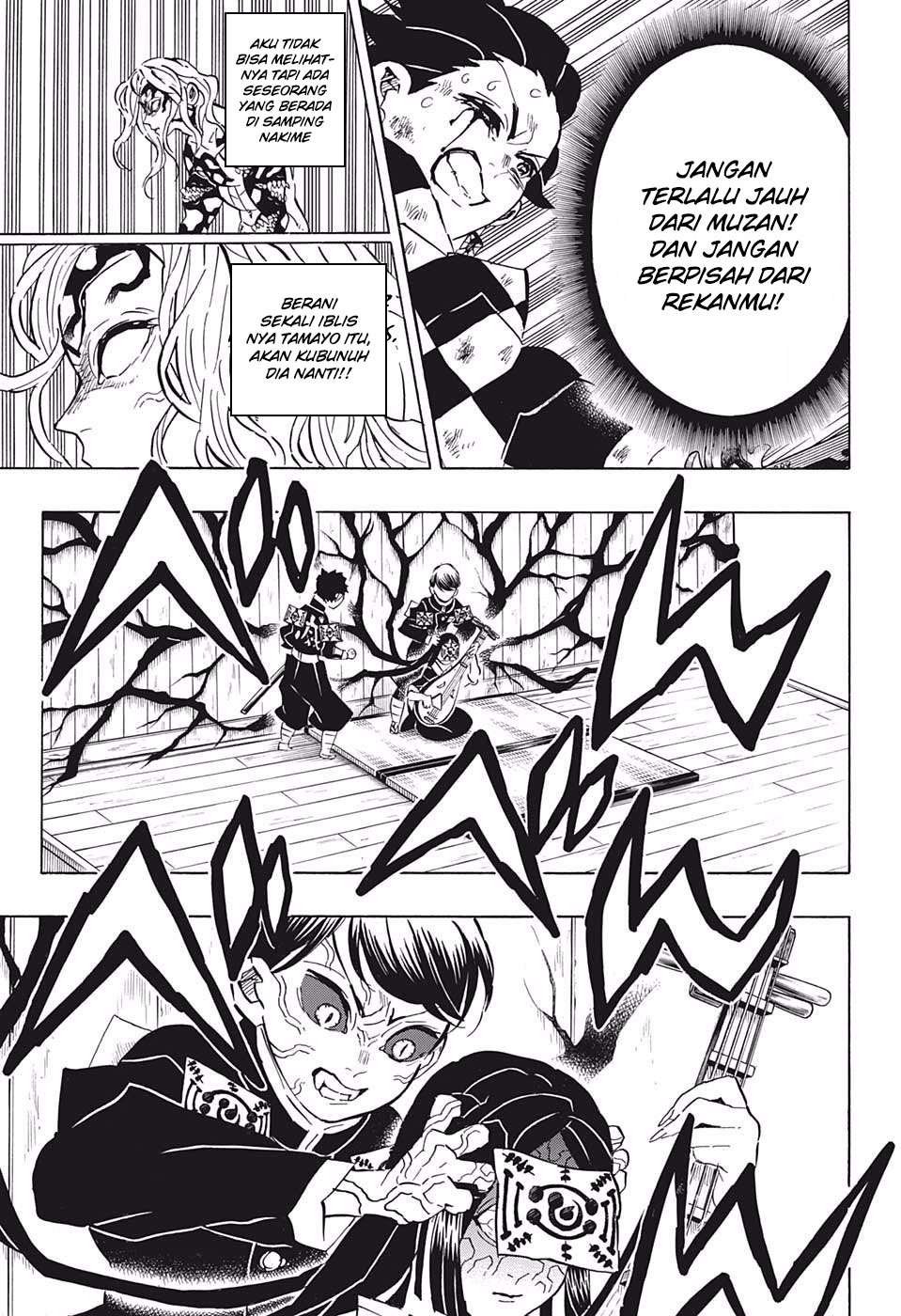 Kimetsu no Yaiba Chapter 183 Gambar 8