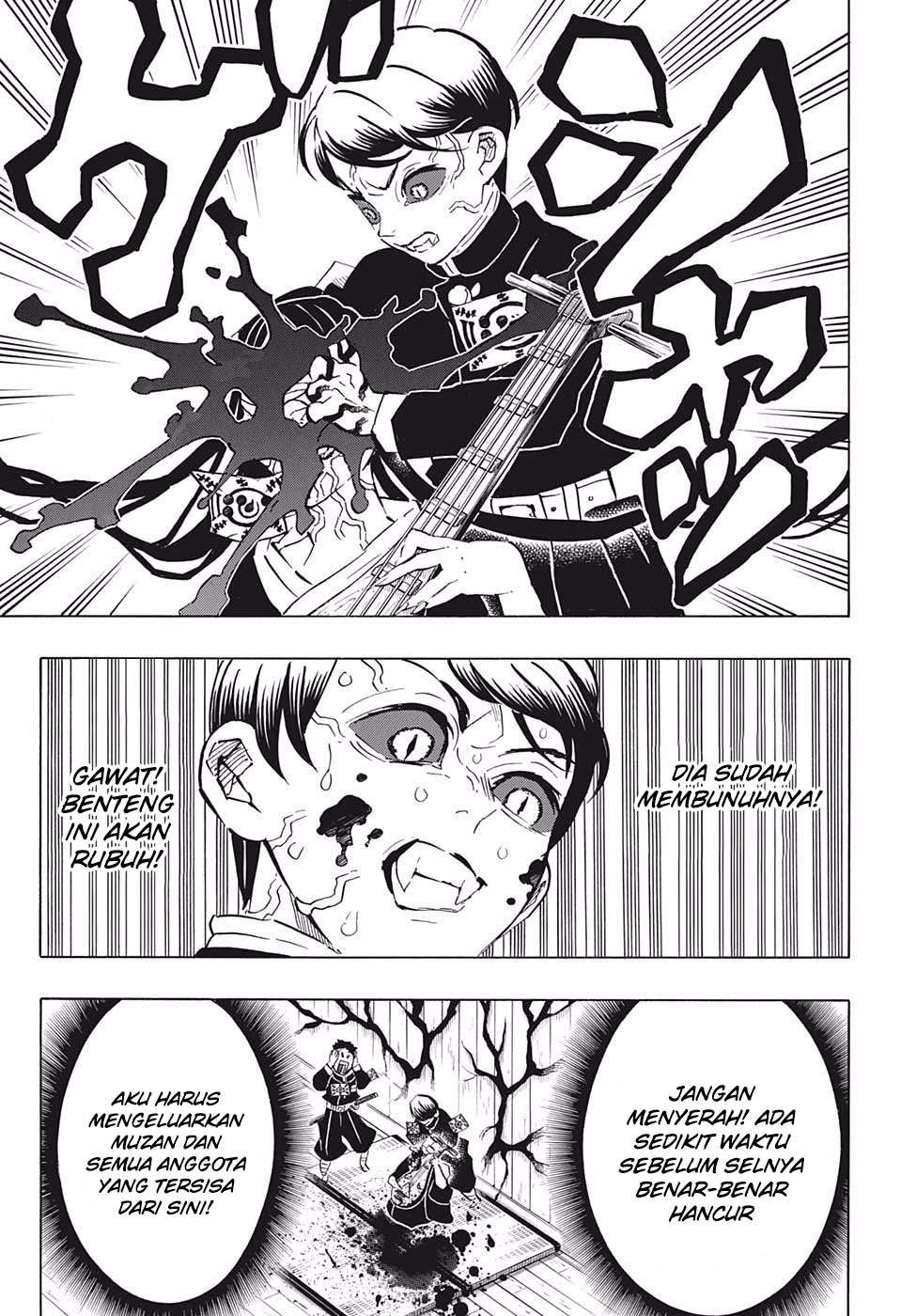 Kimetsu no Yaiba Chapter 183 Gambar 14