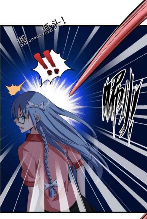 Manhua I Am an Invincible Genius Chapter 52 gambar nomor 2