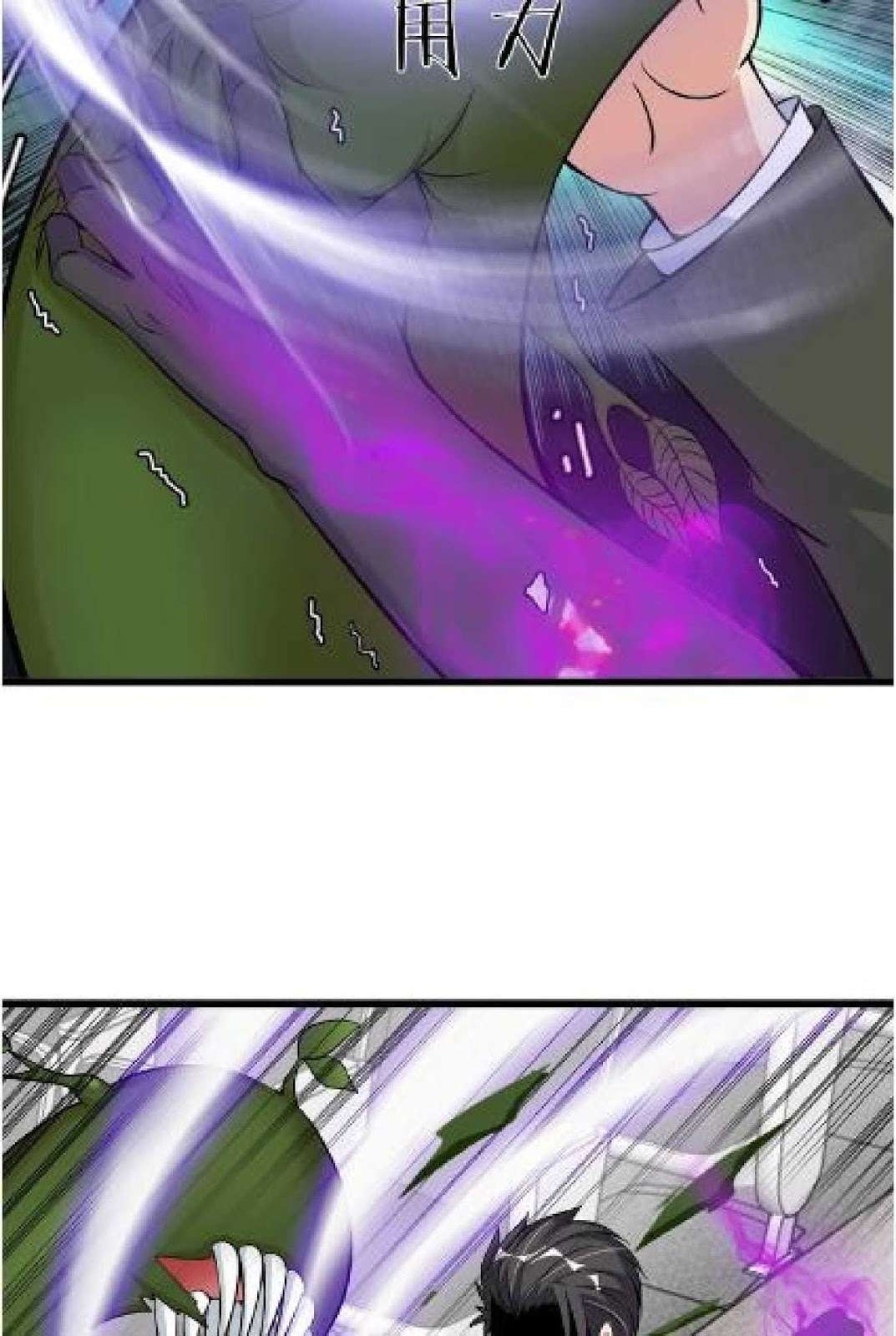 I Am an Invincible Genius Chapter 49 Gambar 10