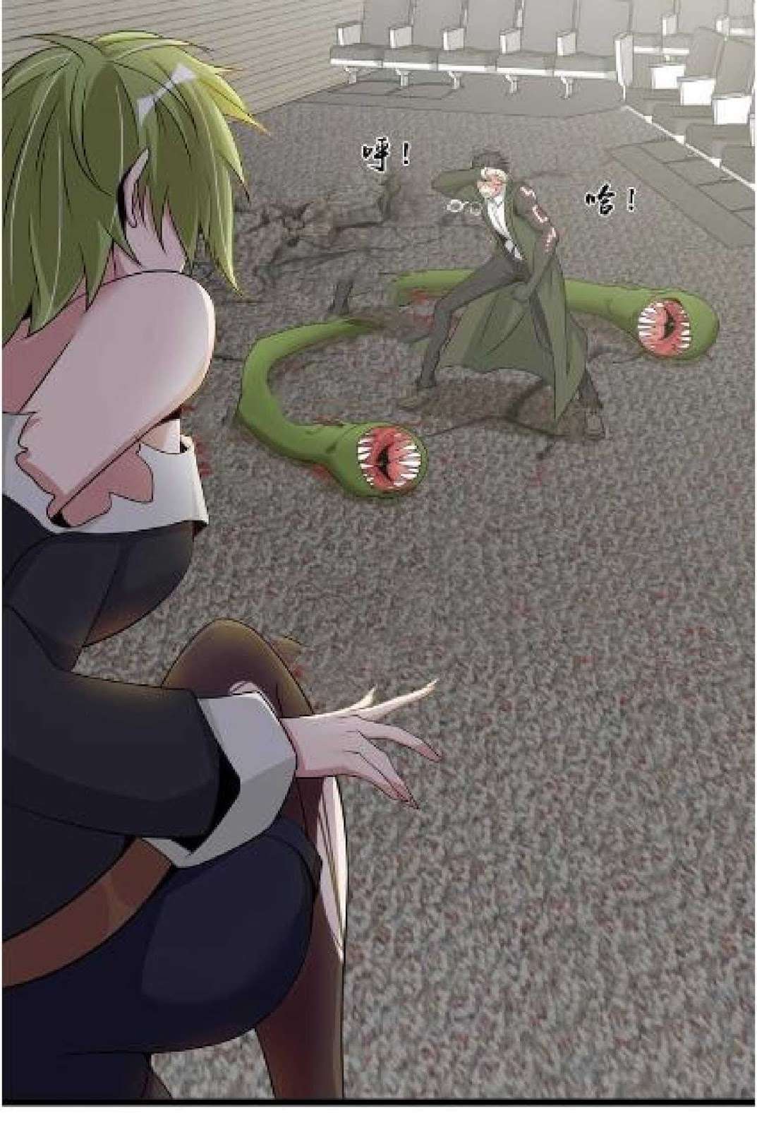 I Am an Invincible Genius Chapter 49 Gambar 22