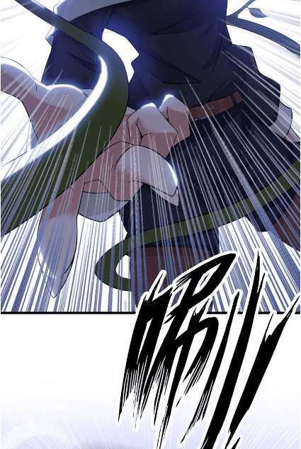 I Am an Invincible Genius Chapter 48 Gambar 21