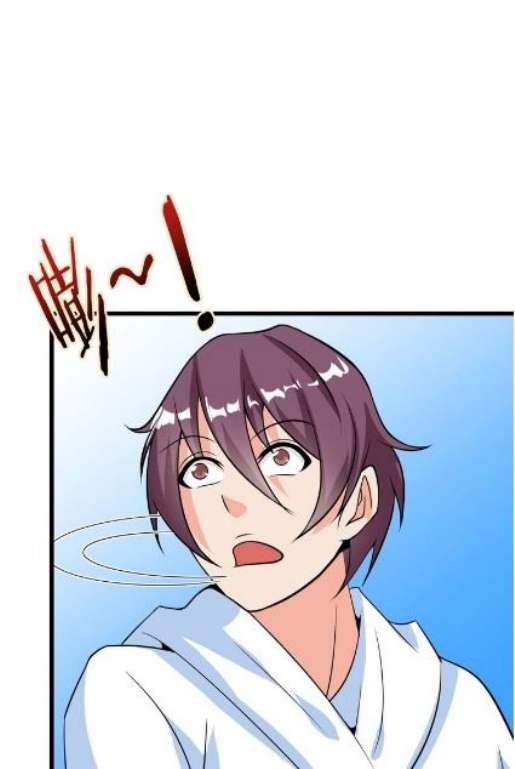 I Am an Invincible Genius Chapter 47 Gambar 22