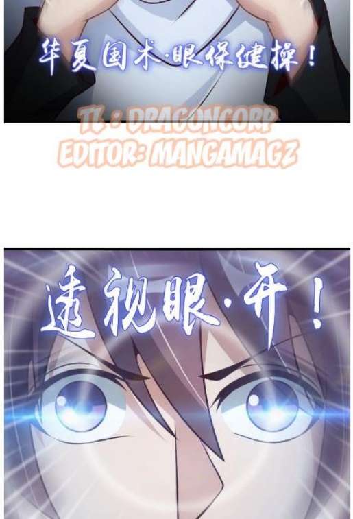 I Am an Invincible Genius Chapter 37 Gambar 33