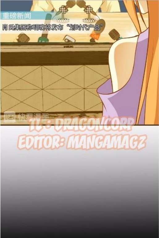 I Am an Invincible Genius Chapter 35 Gambar 35