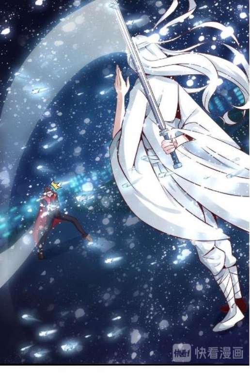 I Am an Invincible Genius Chapter 34 Gambar 31