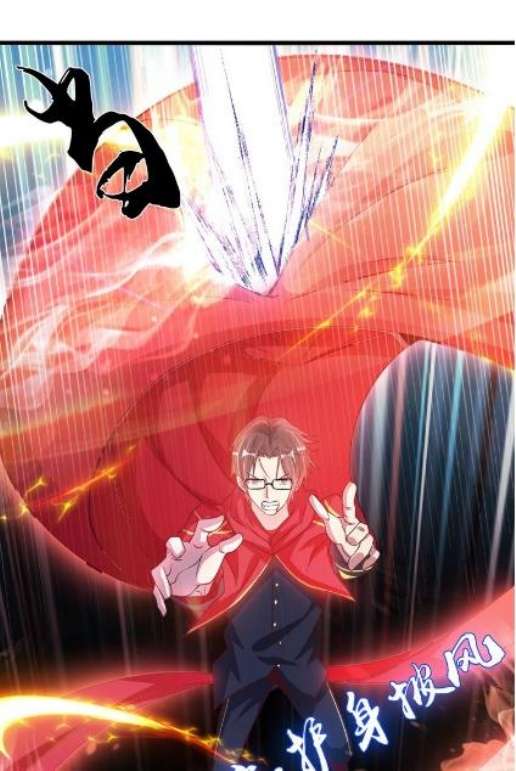 Manhua I Am an Invincible Genius Chapter 33 gambar nomor 2