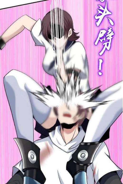 I Am an Invincible Genius Chapter 32 Gambar 21