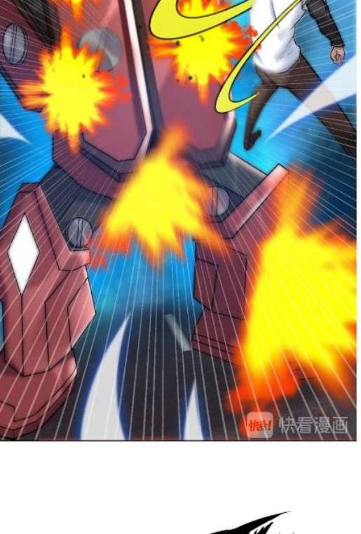 I Am an Invincible Genius Chapter 30 Gambar 56