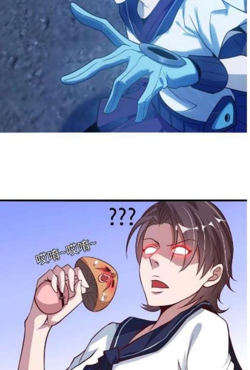 I Am an Invincible Genius Chapter 30 Gambar 11