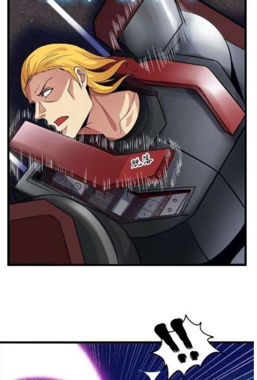 I Am an Invincible Genius Chapter 29 Gambar 25