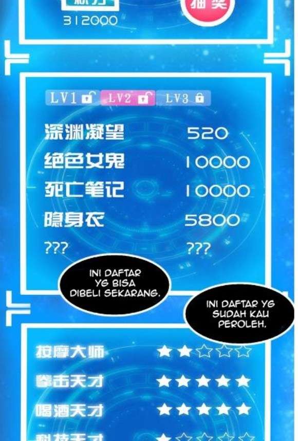 I Am an Invincible Genius Chapter 28 Gambar 39