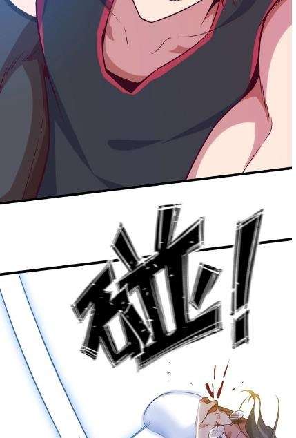 I Am an Invincible Genius Chapter 26 Gambar 36