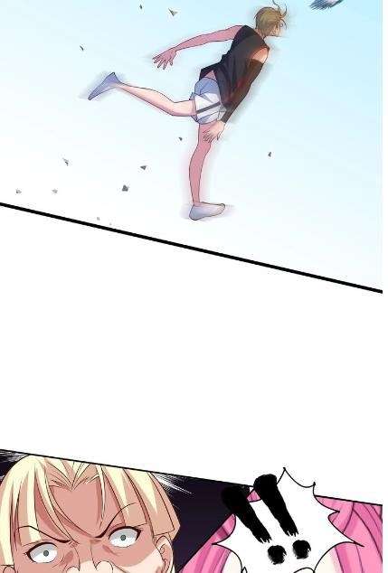 I Am an Invincible Genius Chapter 26 Gambar 38