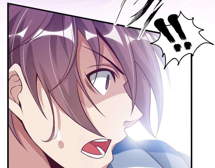 I Am an Invincible Genius Chapter 25 Gambar 43