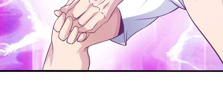 I Am an Invincible Genius Chapter 25 Gambar 46