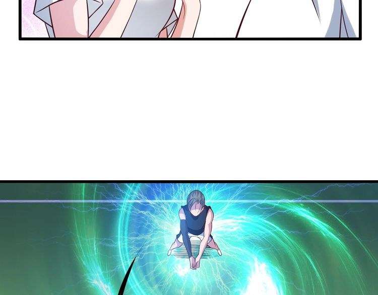 I Am an Invincible Genius Chapter 25 Gambar 52