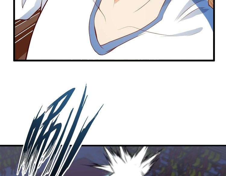 I Am an Invincible Genius Chapter 25 Gambar 58