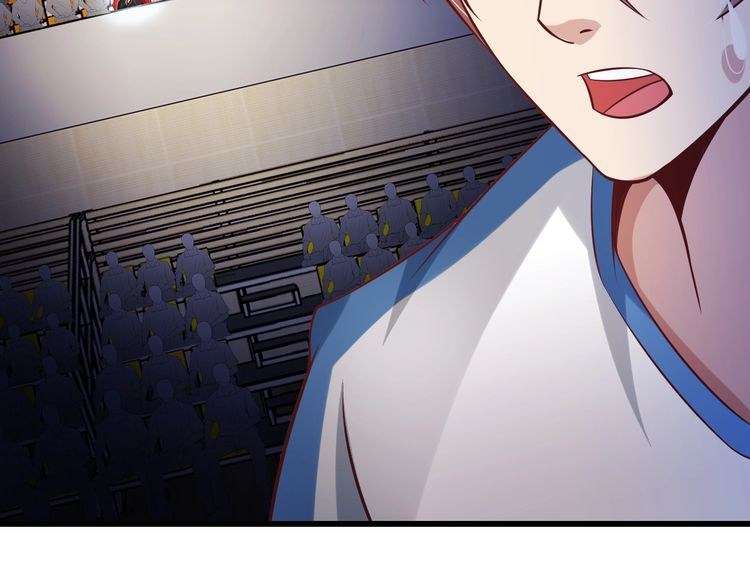 I Am an Invincible Genius Chapter 25 Gambar 71