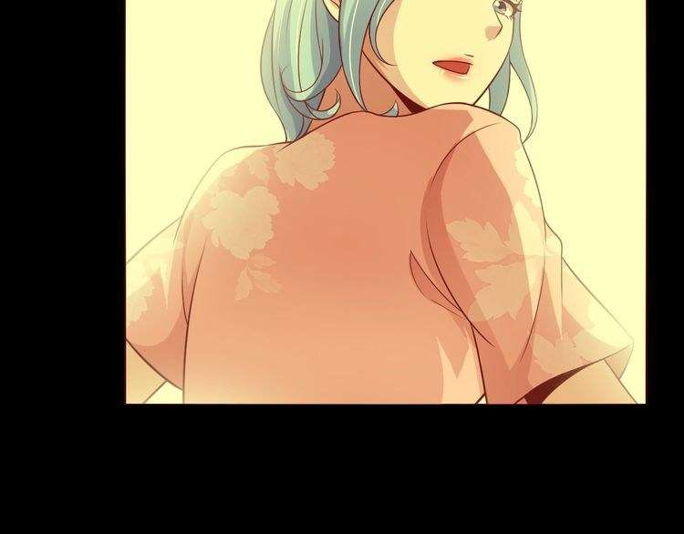 I Am an Invincible Genius Chapter 25 Gambar 102