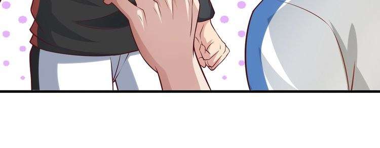 I Am an Invincible Genius Chapter 25 Gambar 29