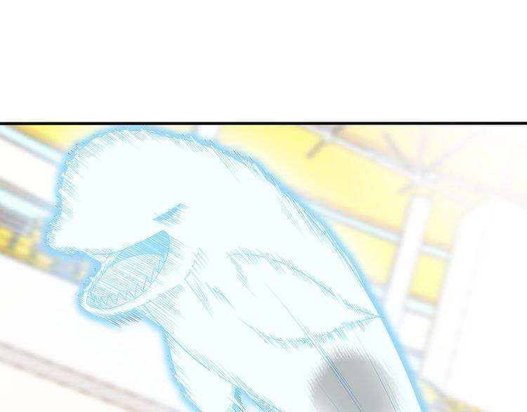 I Am an Invincible Genius Chapter 25 Gambar 30