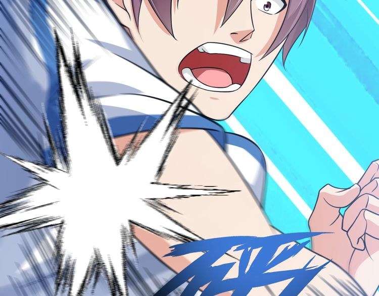 I Am an Invincible Genius Chapter 25 Gambar 35